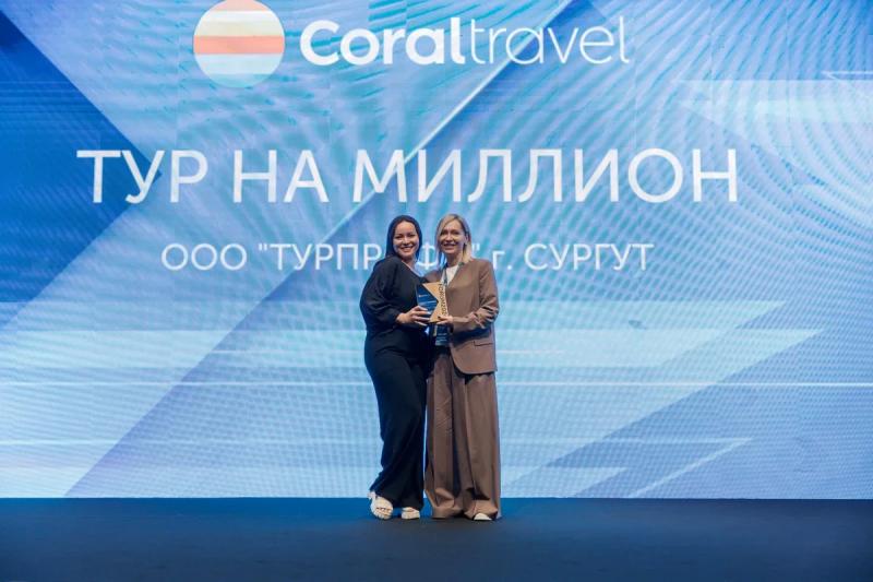 Есть только один путь – вперед: чем запомнился турагентам форум сетей Coral Travel и Sunmar в Турции