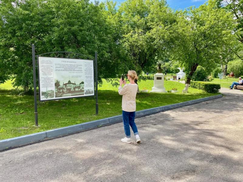 Готова ли Новгородская область принимать маломобильных туристов и гостей с ОВЗ на национальном маршруте