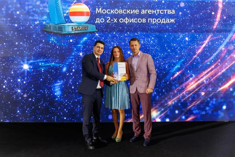 Премия Starway Tourism Awards впервые прошла в Египте: как это было